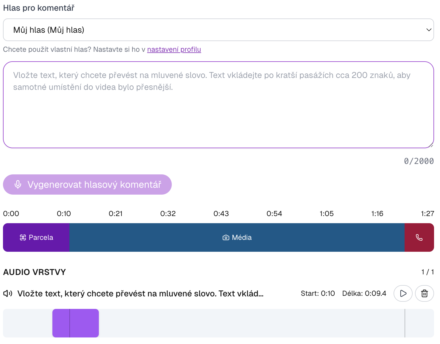 Hinzufügen eines Sprachkommentars - screenshot 1