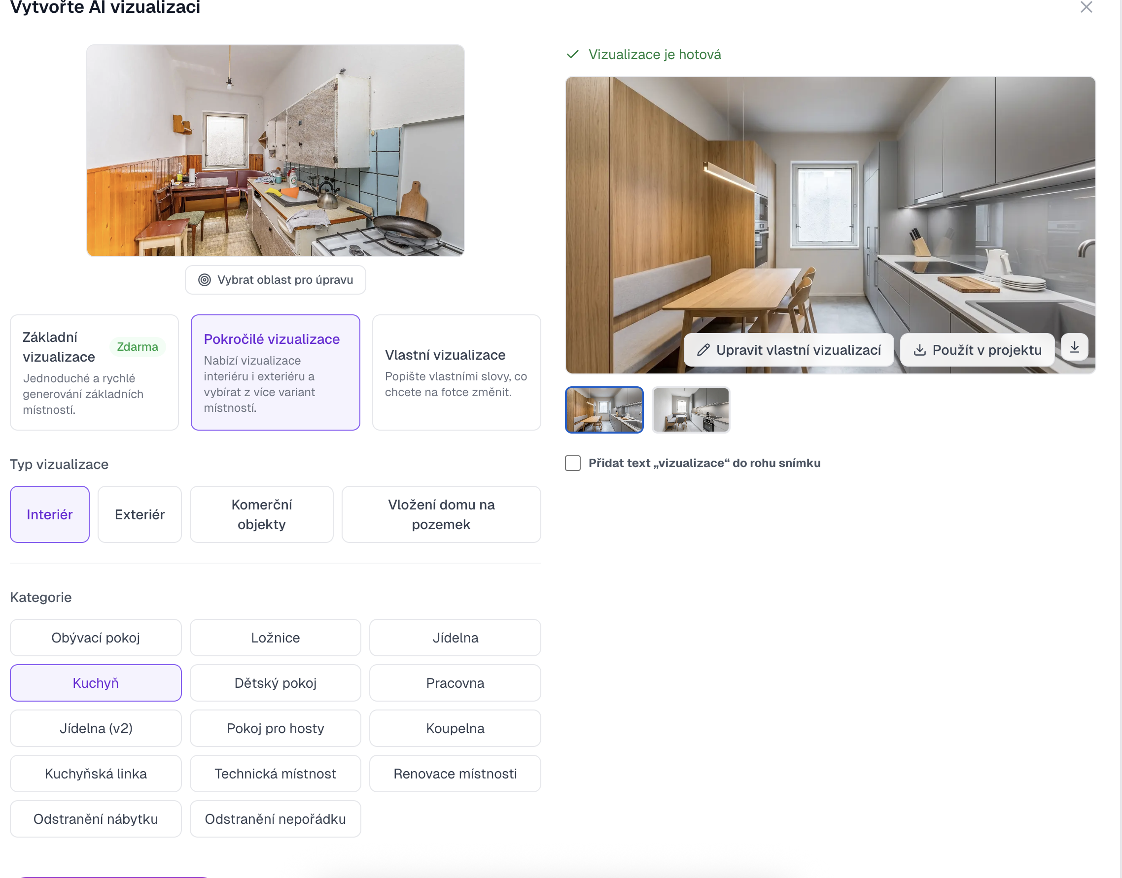KI-Visualisierung - screenshot 1
